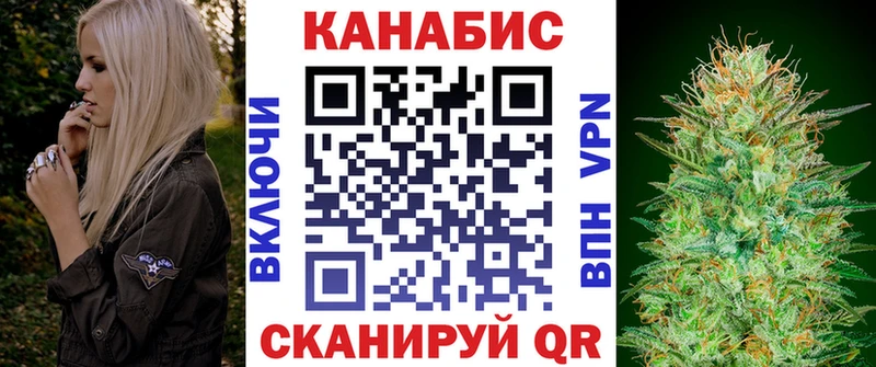 КЕТАМИН Аткарск