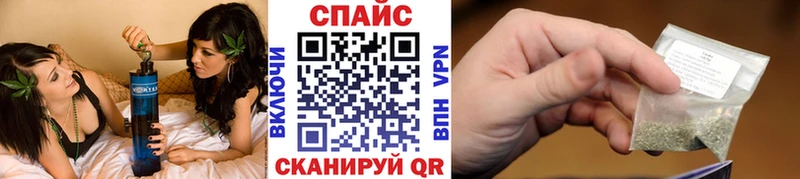 Бутират 1.4BDO  Купить где  Аткарск 