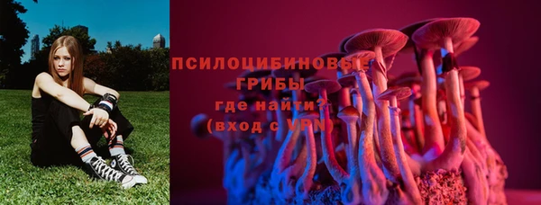 кокаин перу Магадан