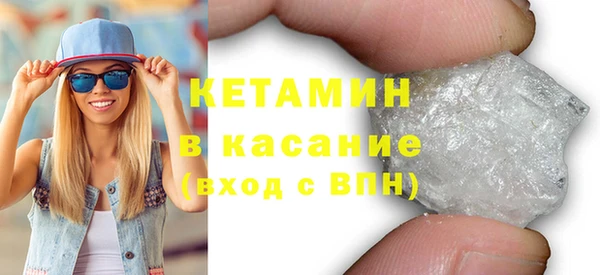 альфа пвп VHQ Майский