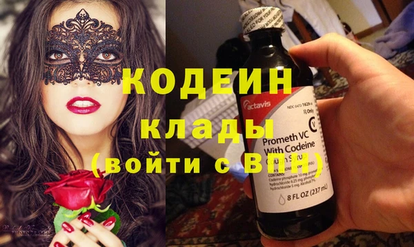 кокаин перу Магадан