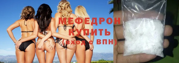кокаин перу Магадан