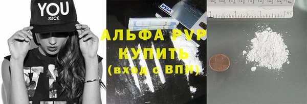 кокаин перу Магадан