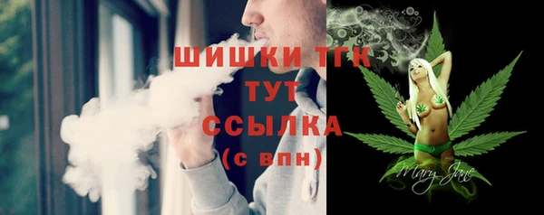 альфа пвп VHQ Майский