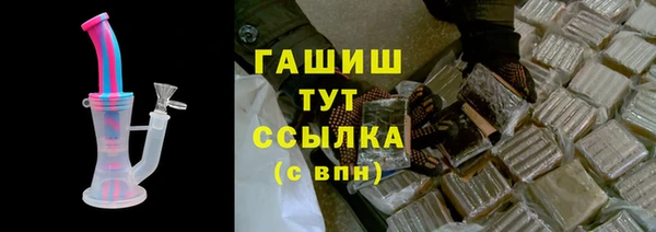 кокаин перу Магадан
