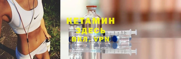 кокаин перу Магадан