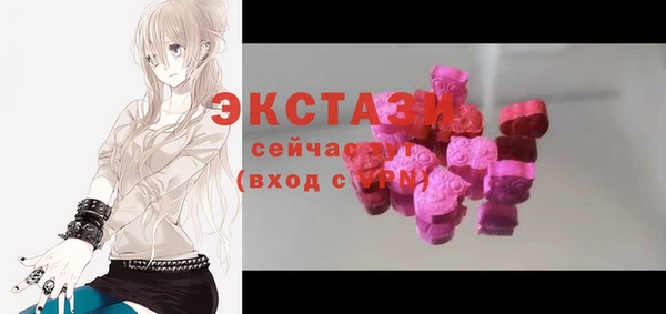 кокаин перу Магадан