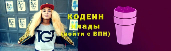 кокаин перу Магадан
