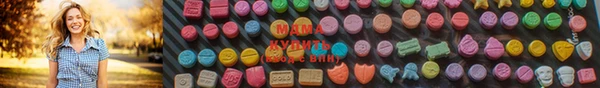 кокаин перу Магадан