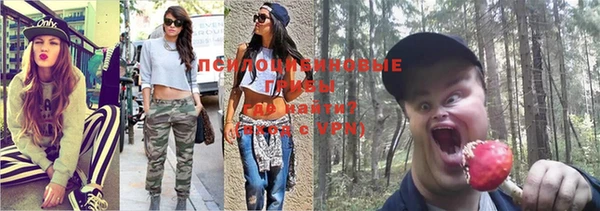 кокаин перу Магадан