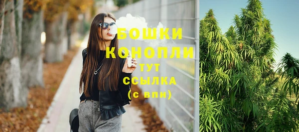 кокаин перу Магадан