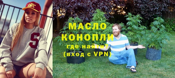кокаин перу Магадан