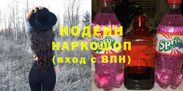 кокаин перу Магадан