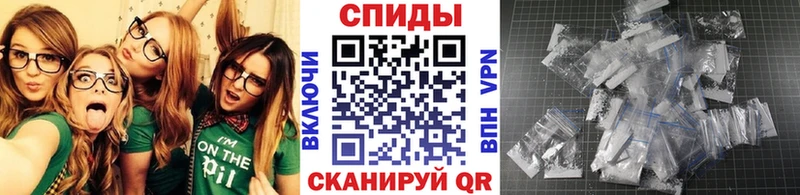 Купить закладки  Аткарск  Метамфетамин Декстрометамфетамин 99.9% 